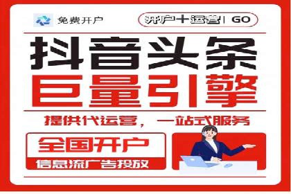 某品牌SEM广告投放案例：如何提高转化率